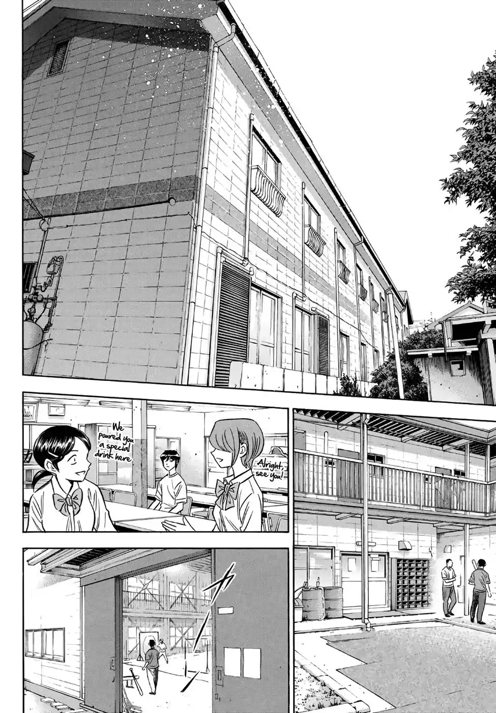 Daiya no A - Act II Chapter 169 12